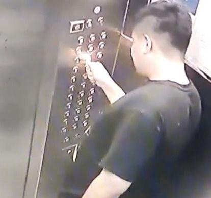 烧打火机视频