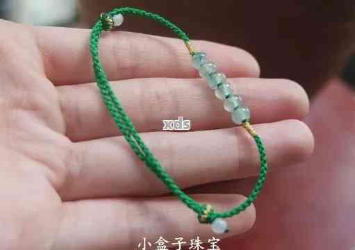 编手链视频