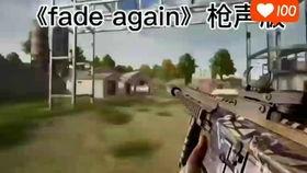 cs视频歌曲