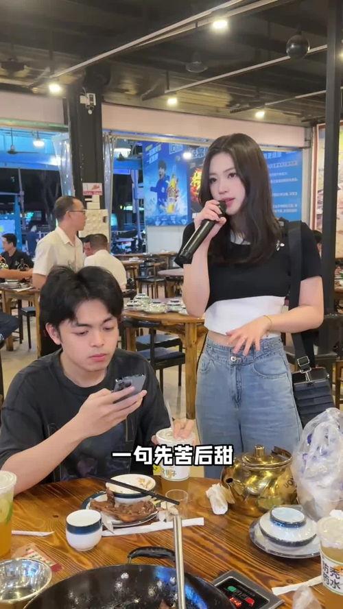 金钰晨视频,揭秘生活点滴中的智慧与美好